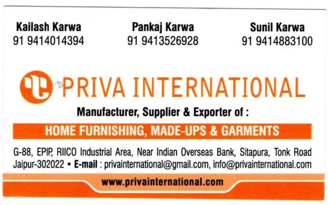Visiting card store images of Priva international