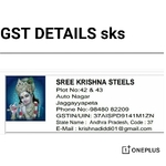 Business logo of Sree Krishna Steels