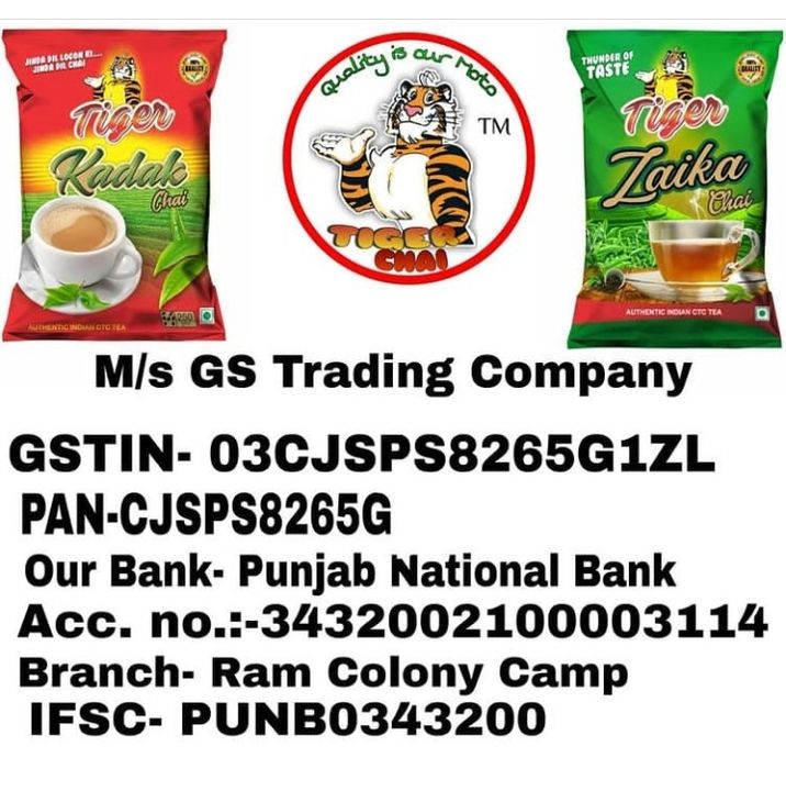 We are Manufactur and Wholesaler all over India uploaded by M/s GS Trading Company on 1/7/2022