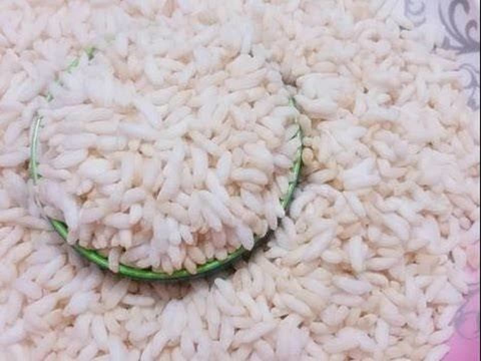 Puffed rice uploaded by business on 9/29/2020