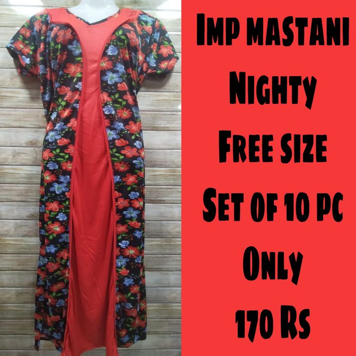 Mastani gown heavy quality uploaded by Mark Fashion Hub on 1/7/2022
