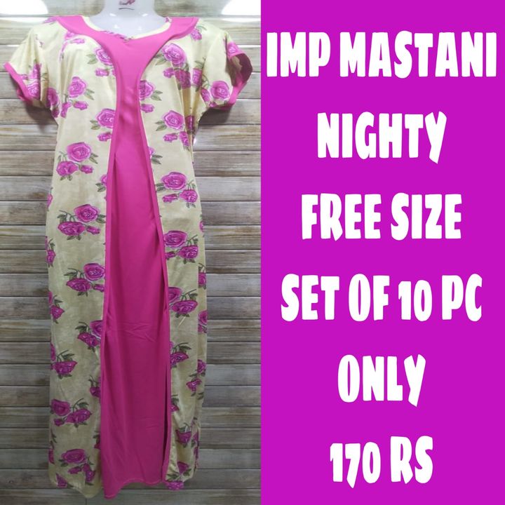 Imp mastani gown uploaded by Mark Fashion Hub on 1/7/2022