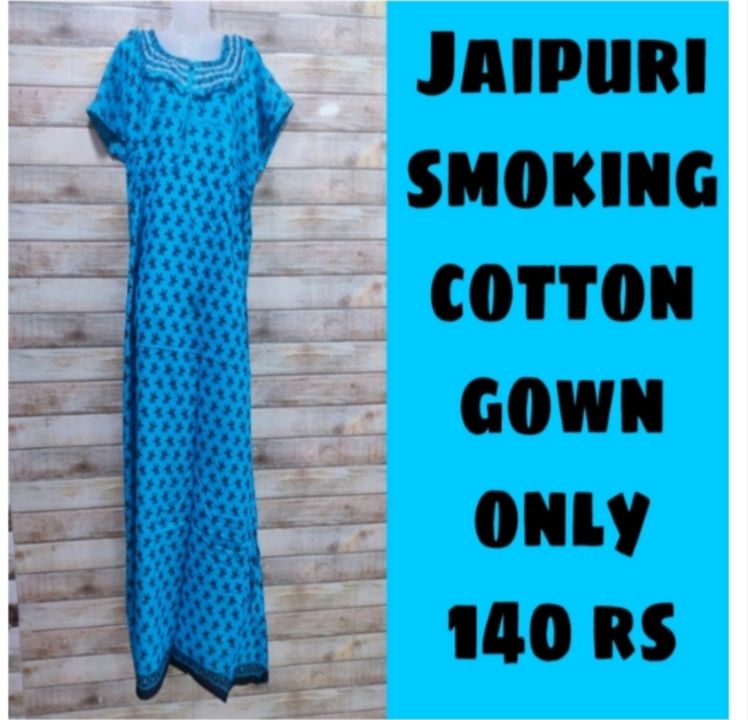 Jaipuri cotton uploaded by Mark Fashion Hub on 1/7/2022