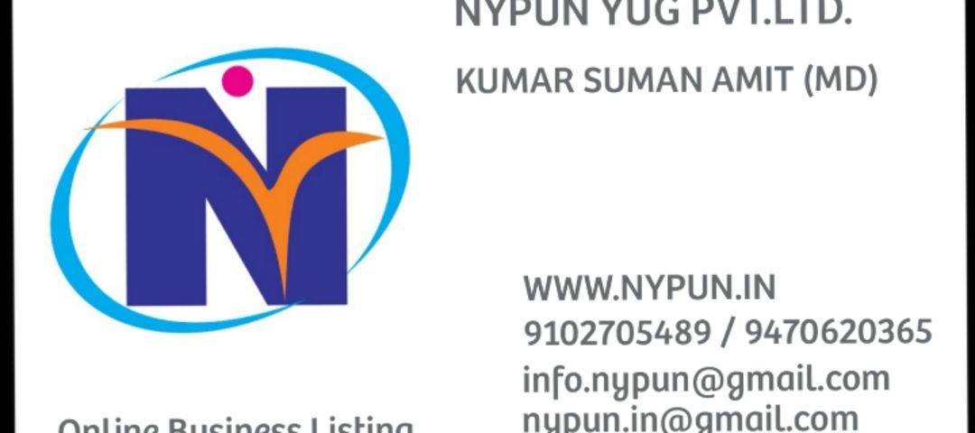 Visiting card store images of Nypun Yug Pvt Ltd