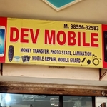 Business logo of Dev Mobile point  based out of Ludhiana