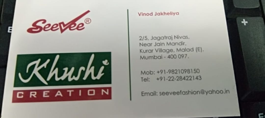 Visiting card store images of Khushi Creation