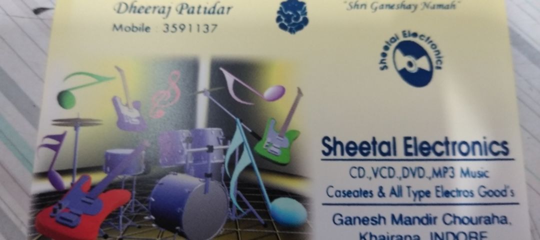 Visiting card store images of Sheetal electronic