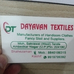 Business logo of Dayawan Textiles