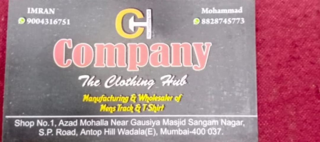 Visiting card store images of Company the clothing hub