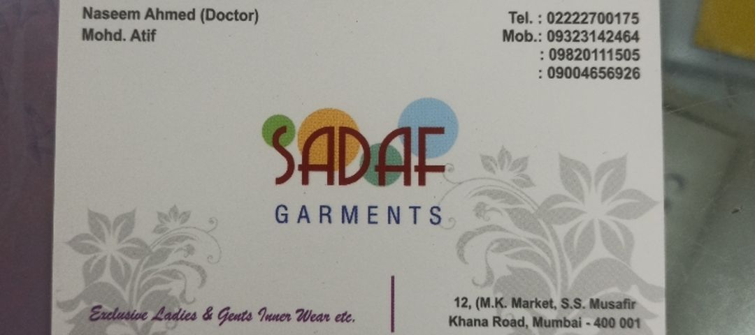 Visiting card store images of Sadaf garments