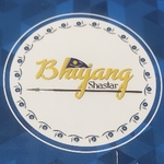 Business logo of Bhujang Shastar
