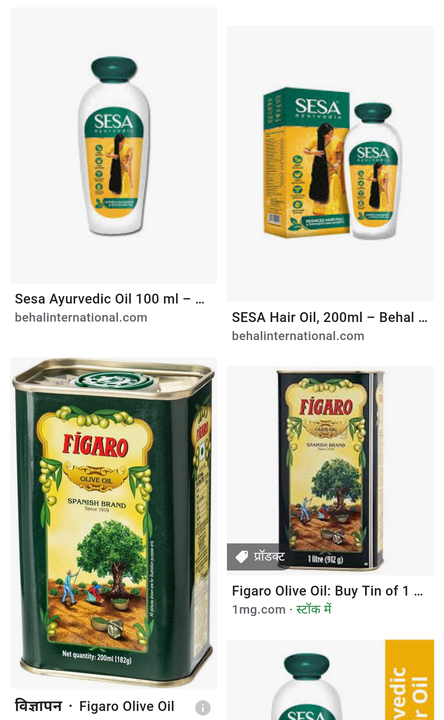 Figaro olive oil, sesa hair oil & shampoo  uploaded by Anurag agency on 1/7/2022