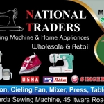 Business logo of National traders sewing machines