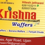 Business logo of krishna wafers potato chips pvt limited ujjain