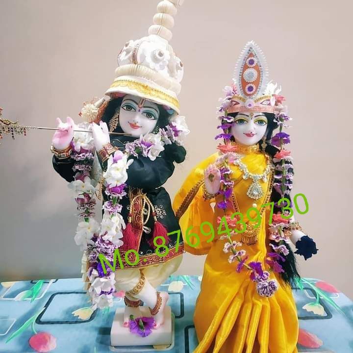 Radha Krishna uploaded by SHREE NARSHING MOORTI BHANDAR on 1/7/2022