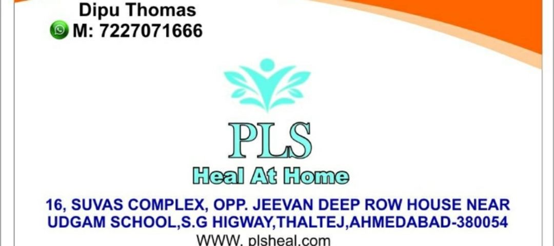 Visiting card store images of Pls home care