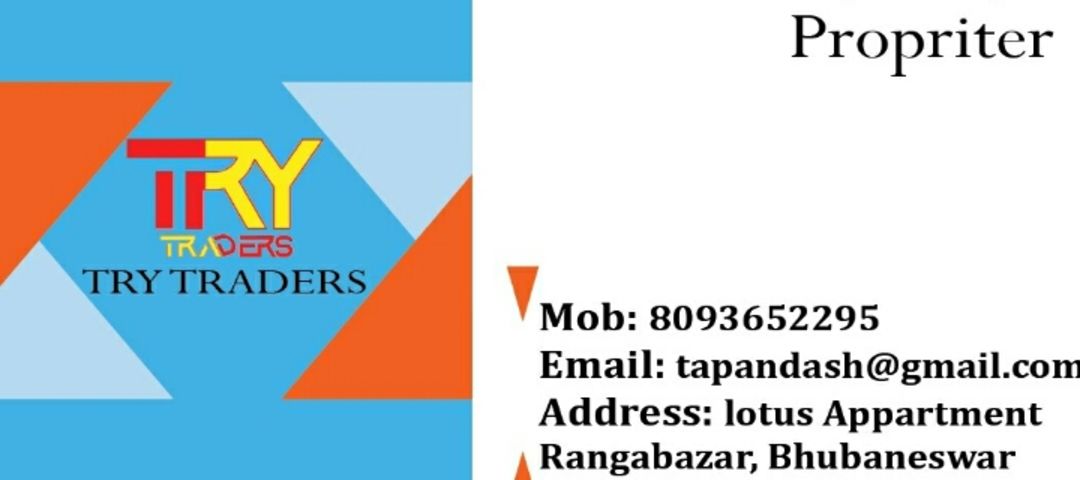 Visiting card store images of TRY TRADERS
