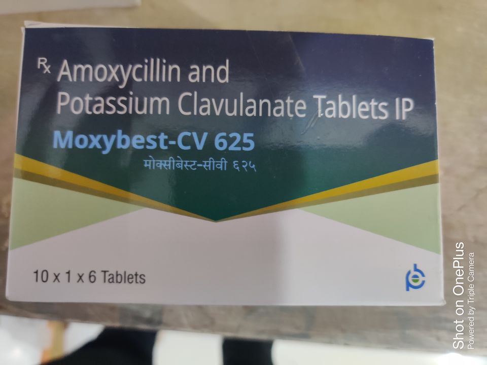 Amoxicillin cv uploaded by CARE pharma MEDICAL AGENCY on 1/7/2022