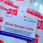 Business logo of Shree sarwar creation