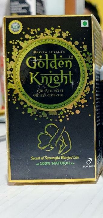 Golden Knight Stamina Prash 125gm uploaded by Pakiza Unani on 1/7/2022