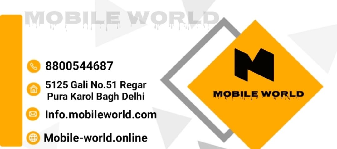 Visiting card store images of MOBILE WORLD