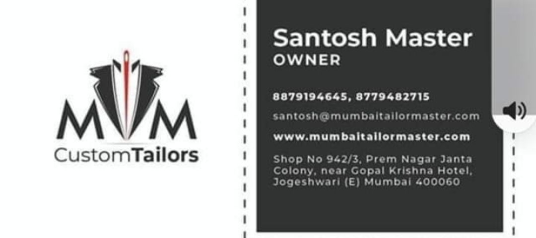 Visiting card store images of Mumbaitailormaster.com