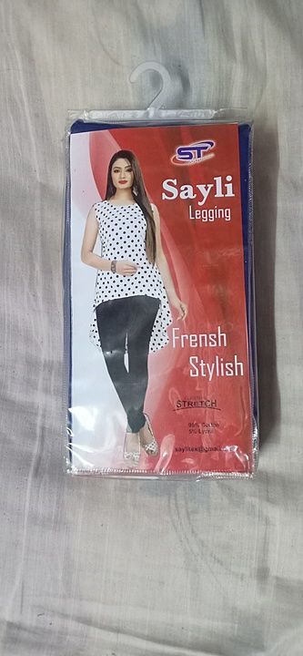 Only leggings uploaded by Sayli tex on 6/8/2020