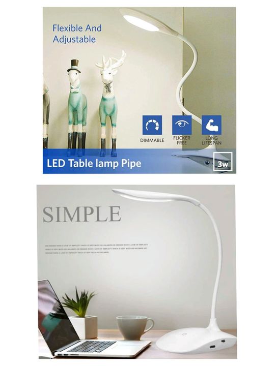 Desk lamp uploaded by Make life simple on 1/8/2022