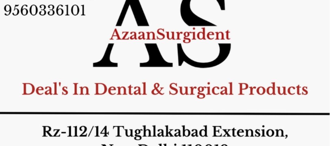 Visiting card store images of Azaan Surgident