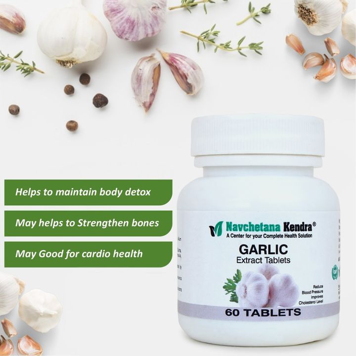 Garlic tablet uploaded by business on 1/8/2022