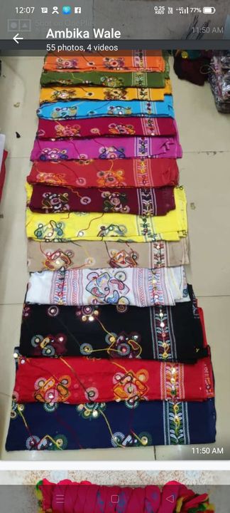 Product uploaded by Ambika Handloom Pune on 1/8/2022