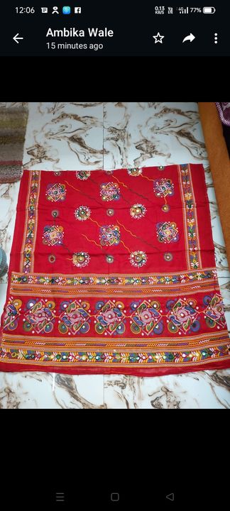 Product uploaded by Ambika Handloom Pune on 1/8/2022