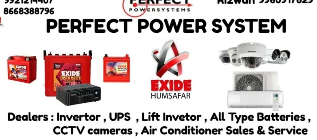 Visiting card store images of Perfect power system