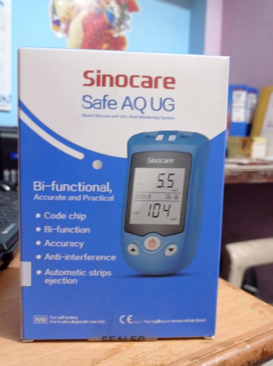 Uric acid & glucometer in one meter uploaded by business on 1/8/2022