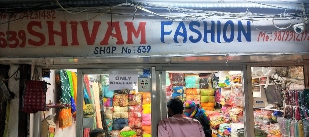 Shop Store Images of SHIVAM FASHION