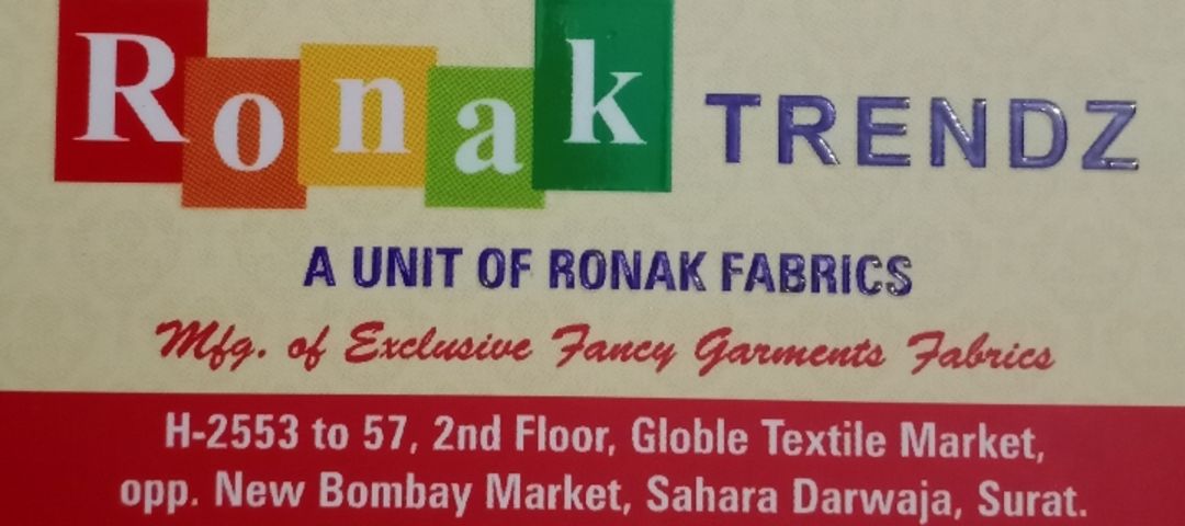 Visiting card store images of RONAK TRENDZ