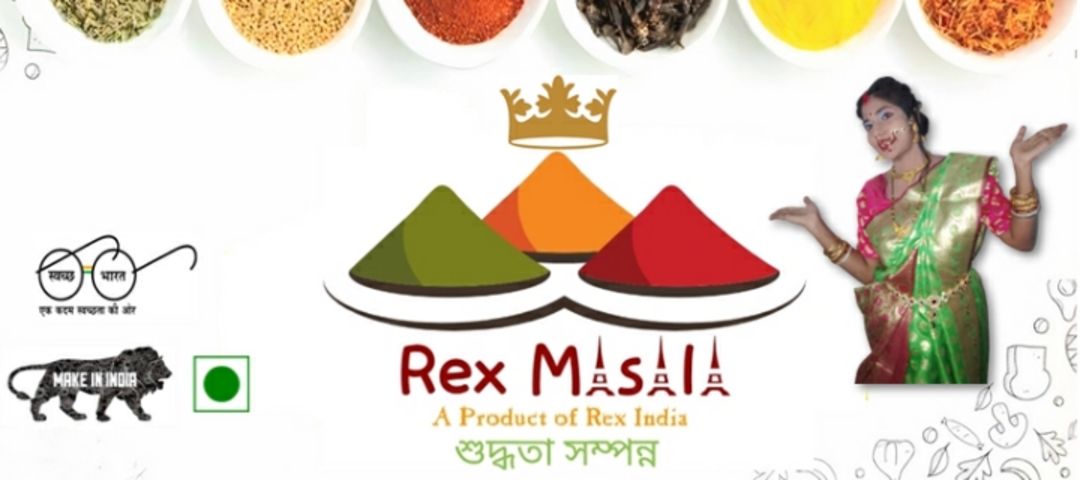 Visiting card store images of Rex Masala