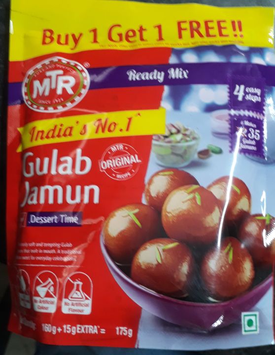 MTR Gulab jamun uploaded by Smart super bazar.... on 1/8/2022