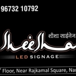 Business logo of Sheesha led signage