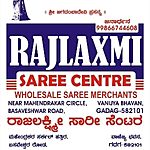 Business logo of Rajlaxmi sarees