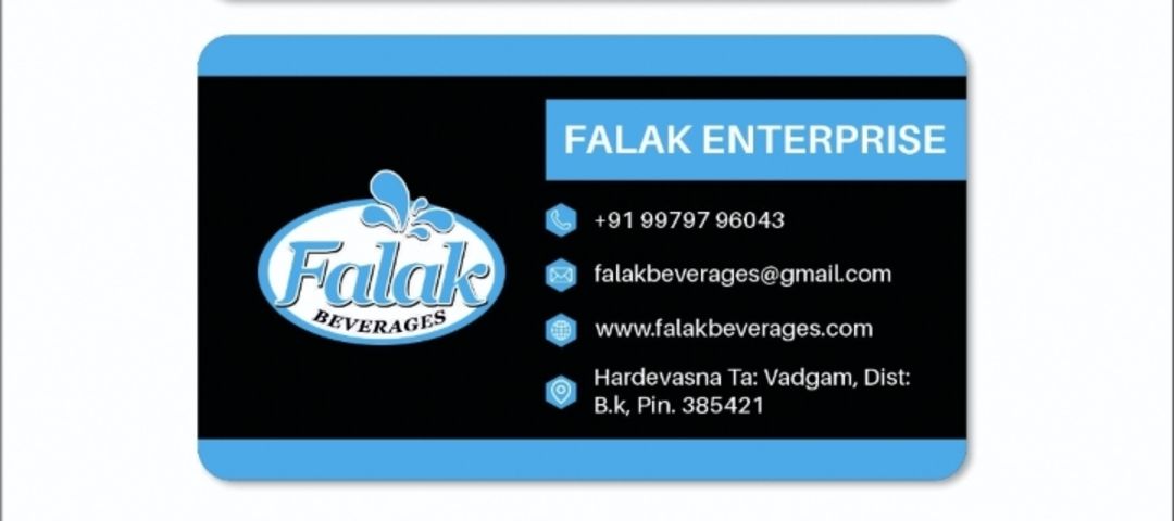 Visiting card store images of Falak enterprise