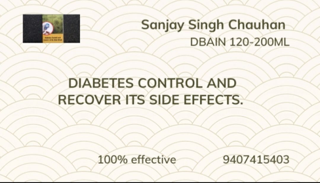 Post image Diabetes control and recover of its side effects.