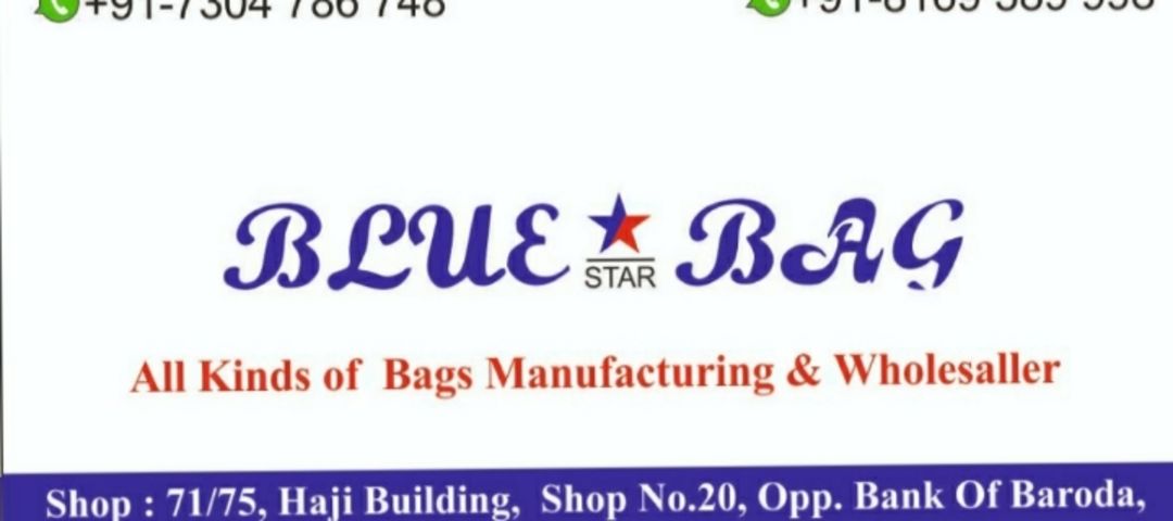 Visiting card store images of Blue Star Bag
