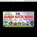 Business logo of Kaman patta work shop