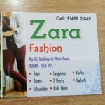 Business logo of Ladies dress and foot wear based out of Kolar