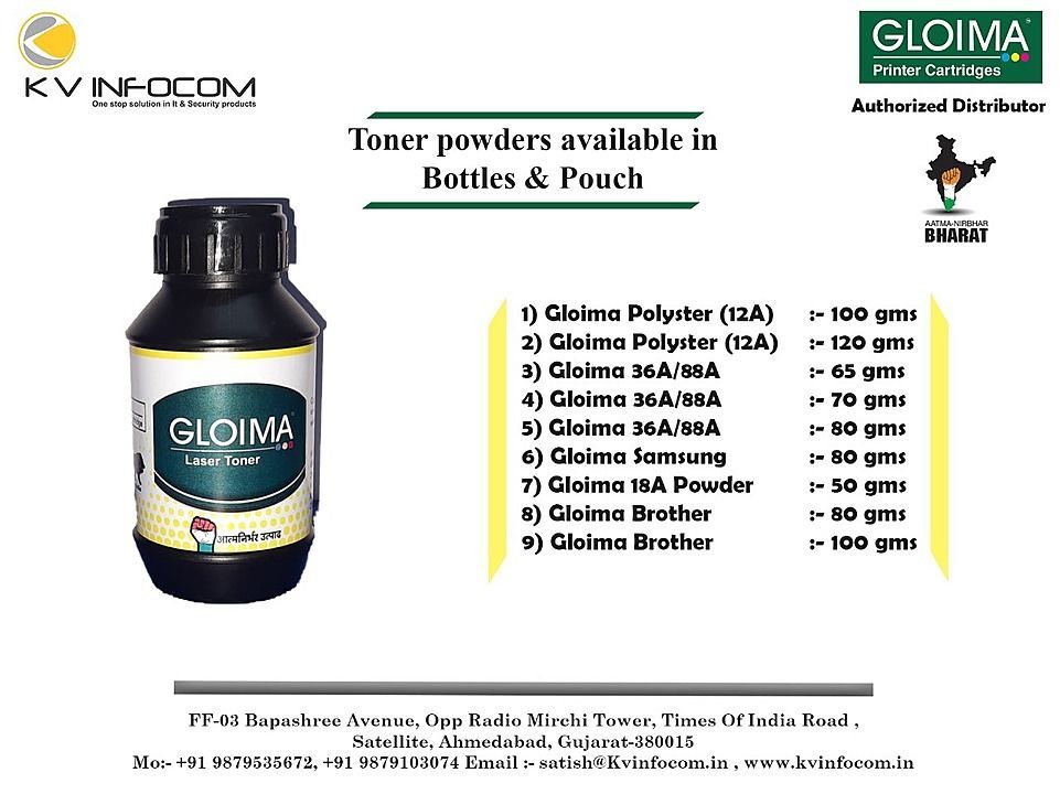 Gloima Toner Powders  uploaded by business on 9/29/2020