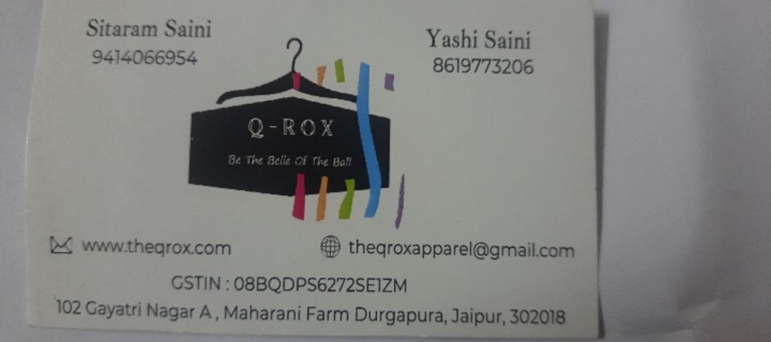 Visiting card store images of Q rox