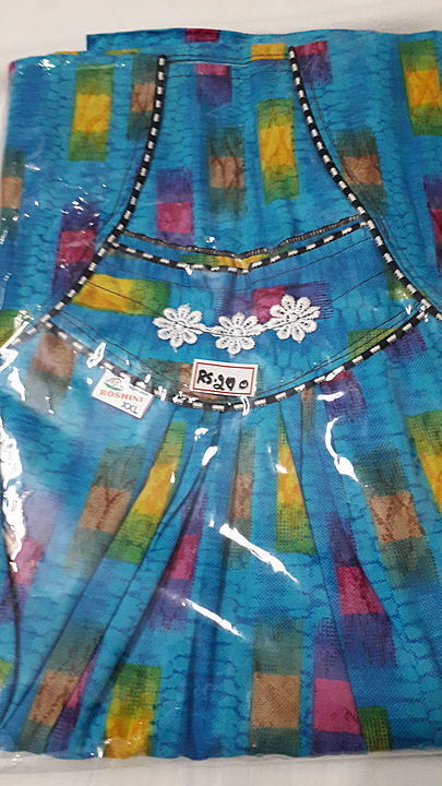 Product uploaded by Clothing Fancysarees Nighty,Inskirt on 9/29/2020