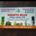 Business logo of Gurappa nelage kirana