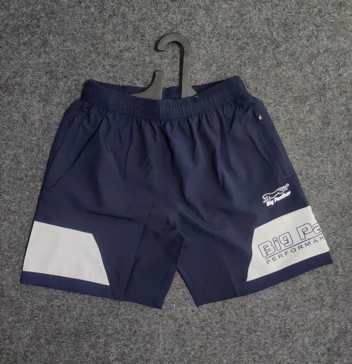 Product image of Ns lycra shorts , price: Rs. 399, ID: ns-lycra-shorts-ad39b2a1
